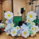 창기초등학교 | 서산·당진·태안 풍선장식 후기｜창기초 무대 꾸미기부터 명지초 상담까지