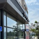 조아하멍 이미지