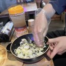 족발신선생전주 - 전주시 덕진구 세병서로 43 | 족발신선생전주