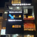 핏메드