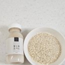 규방다과 수제 쌀누룩요거트 아침식사 대용 음료 추천