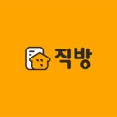 룸메이트부동산중개 네이버블로그