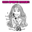 삼동어린이집 | 부산기장철마면 토지매매(비닐하우스포함) 15M 대로변접