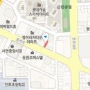 고한진이비인후과의원 이미지