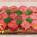 (유)한우큰장터 이미지