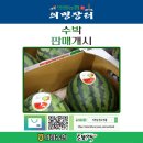 의령농협하나로마트 이미지