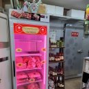 하늘아래정육점 이미지