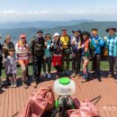 백운산 등산로 이미지