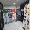 랑테라피 네이버블로그
