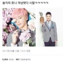 모운 이미지