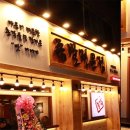 명덕시장 이미지