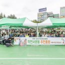 작전서운동 이미지