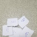 참파닭 이미지