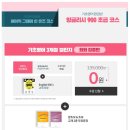 영어회화를 위한 기초영문법 초급 네이버블로그