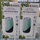 주식회사 제이에스엘 이미지