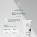 미 에스테틱 이미지
