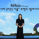 애드마당