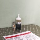 와까리꽁 이미지