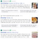 기찬마디의원 이미지