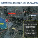 더로얄아파트 이미지