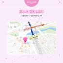 렌즈미 석계역점 네이버블로그