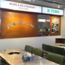 고기집합소 이미지