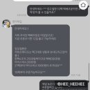 명가떡집 이미지