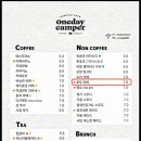 대나무집펜션 이미지