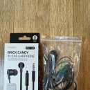 캔디PC | 아이리버 브릭캔디 유선 이어폰 사용 후기