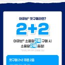 080안경 네이버블로그