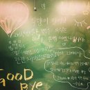 풀무농업고등기술학교 이미지