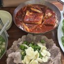 광천식당 이미지