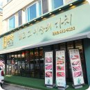 디자인명작인테리어 이미지