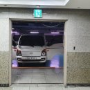 한국토지주택공사 2층 이미지