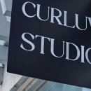 커럽스튜디오(curluv studio)