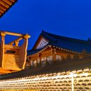 운악채한옥마을8 이미지