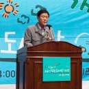 고맙습니다 보물섬 작은도서관 이미지