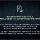 늘좋은한의원 네이버블로그