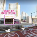 미다스공인중개사사무소 이미지