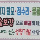 씨엔엘(C&L) 이미지