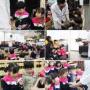 충현어린이집