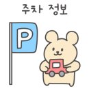 중국집본가본점 이미지