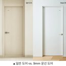 성서한샘타운 이미지