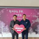 용인석유 이미지