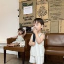 더 8그램 펜션 이미지