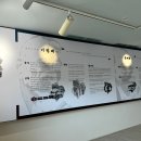 국립소록도병원 한센병박물관 이미지