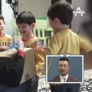 [아빠본색] 군복 입어보는 삼둥이 세종, 순신, 주몽 이미지