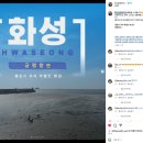 위드어스광고