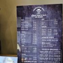 20250221 상대동 미용실 &#39;리암맨즈헤어&#39; / 유성구 남자머리 전문 미용실에서 헤드스파 후기