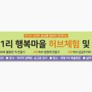 경북광고기획 이미지
